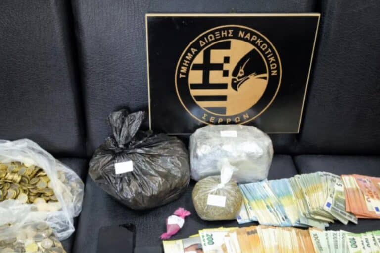 Σέρρες: Συνελήφθη άνδρας για διακίνηση κάνναβης – Τι κατασχέθηκε