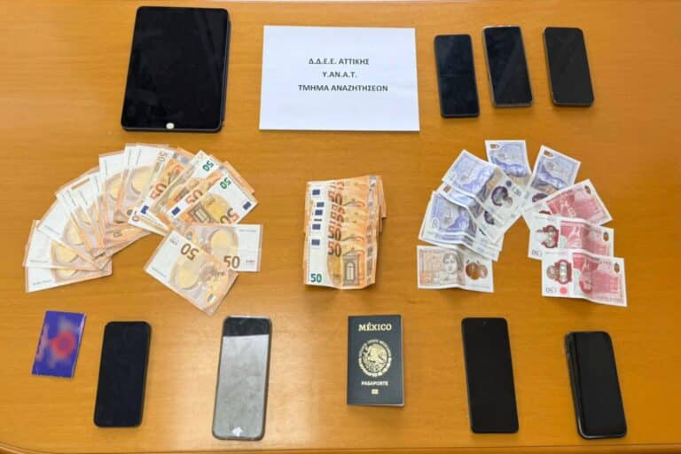 Άλιμος: Συνελήφθη 33χρονος καταζητούμενος – Έκλεψε πάνω από 1 εκατ. λίρες από τράπεζα της Βρετανίας  