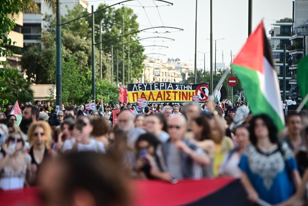 sygkentrosi palaistini 9 6 2025 3