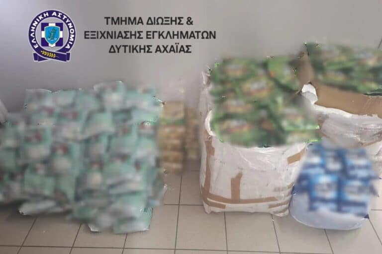 Αχαΐα: Η ΕΛ.ΑΣ κατέσχεσε πάνω από 89 κιλά λαθραίου καπνού – Χειροπέδες σε έναν άνδρα