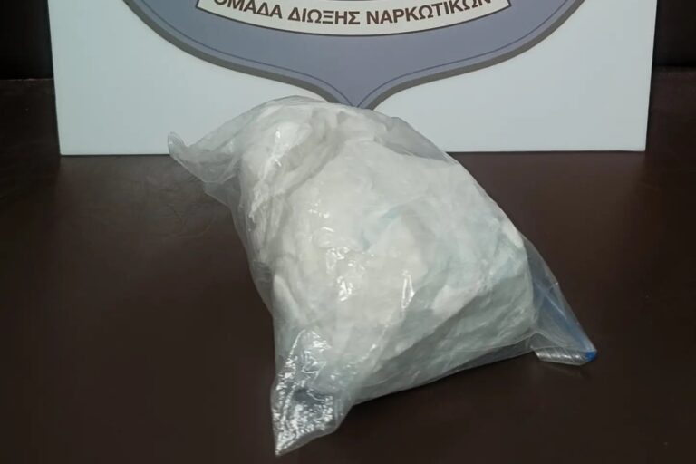 Χαλκιδική: Συνελήφθη άνδρας για διακίνηση ναρκωτικών – Η ΕΛ.ΑΣ κατέσχεσε κοκαΐνη