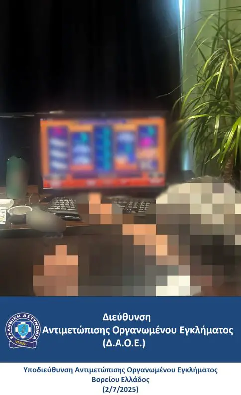 03072025 yaobe dt aea 1