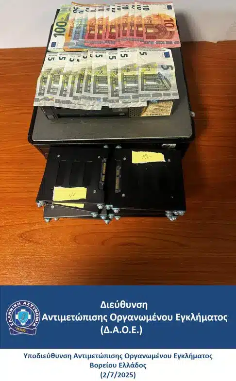 03072025 yaobe dt aea 3 1