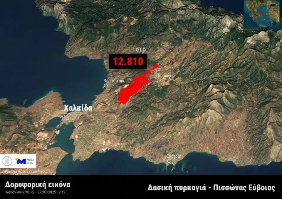 1753710111336 696301071 kamenh dasikh ektash ston pisswna eyboias