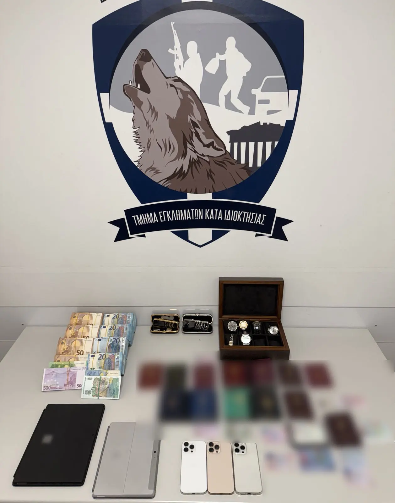 3oldaboi elas benizelos 22 07 2025 2