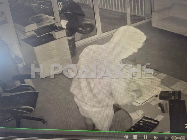 4168597447c144513ba1a8ce30784808 b