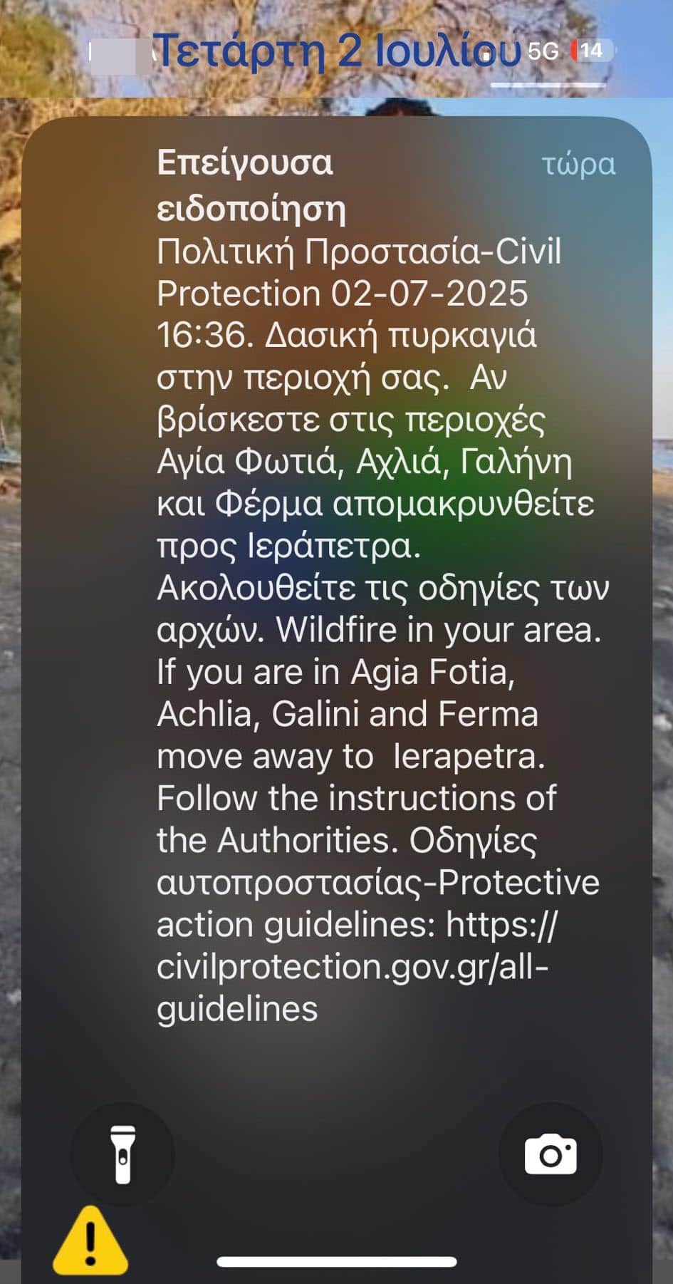 513579475 735305075749390 19881328117773778 n