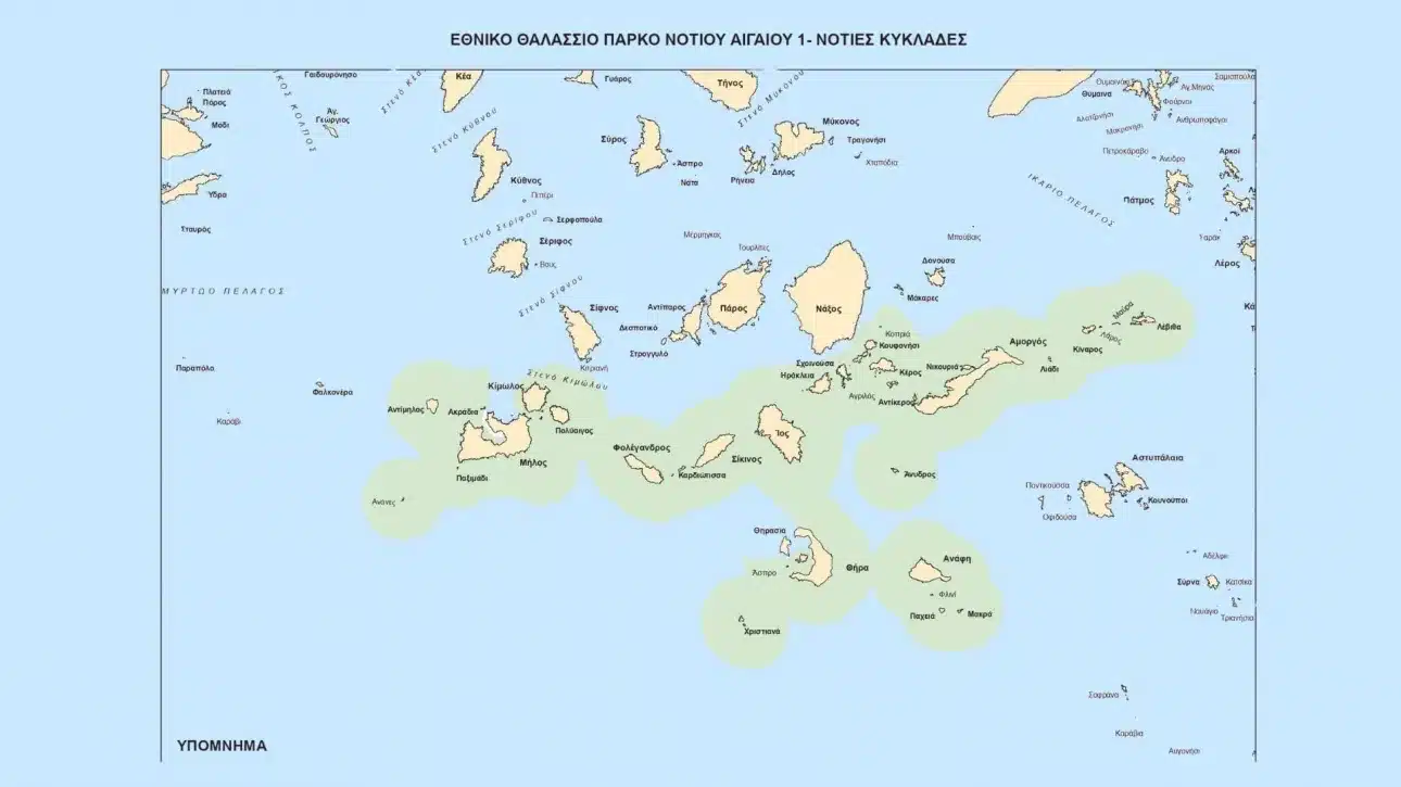 7eac2676 1753090272546 367915565 untitled design 2