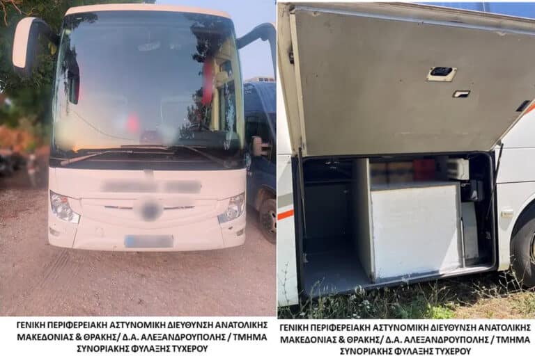 Αλεξανδρούπολη: Συνελήφθη αλλοδαπός που οδηγούσε λεωφορείο – Προσπάθησε να περάσει στην χώρα αλλοδαπό κρυμμένο ανάμεσα στις αποσκευές