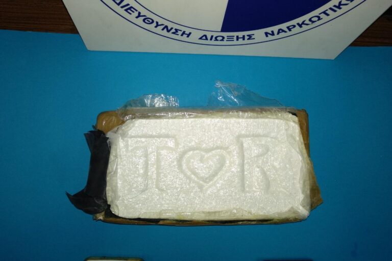 Αμαλιάδα: Συνελήφθη 16χρονος με ποσότητα κοκαΐνης