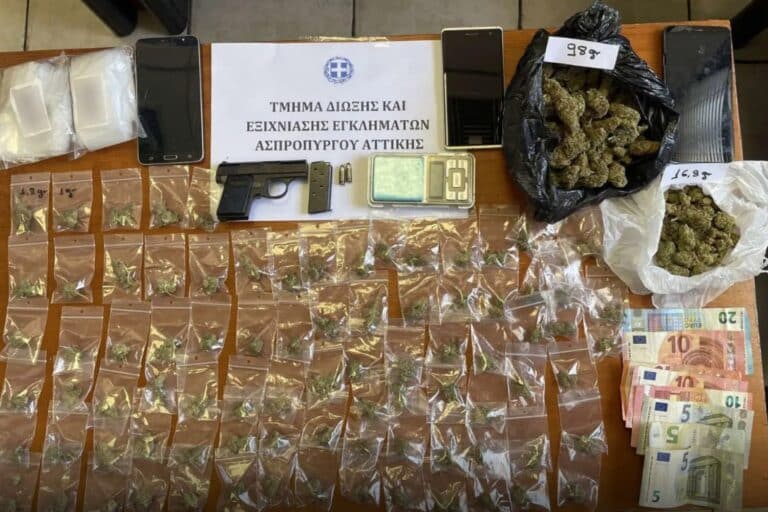 Ασπρόπυργος: Εντοπίστηκε σπίτι-ορμητήριο διακίνησης ναρκωτικών – Κατασχέθηκαν 85 συσκευασίες ακατέργαστης κάνναβης