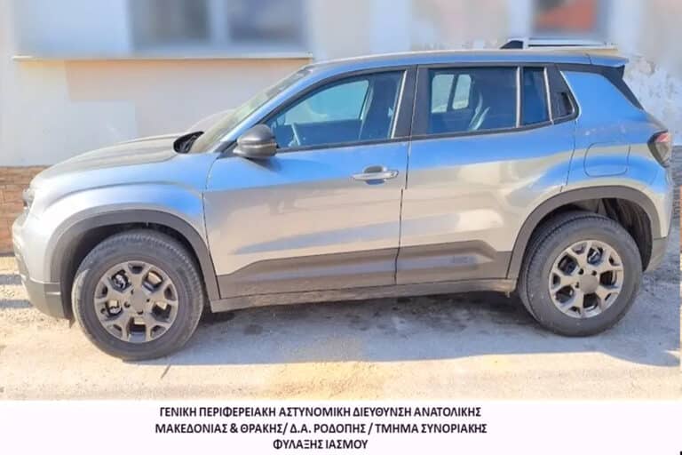 ΕΛ.ΑΣ.: Συνελήφθη αλλοδαπός διακινητής που μετάφερε 8 μη νόμιμους μετανάστες