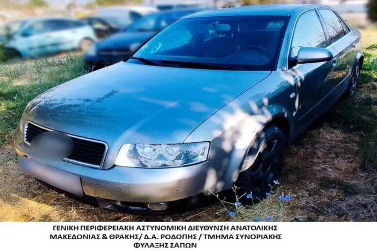 Ροδόπη: Συνελήφθη διακινητής που μετέφερε παράνομους μετανάστες