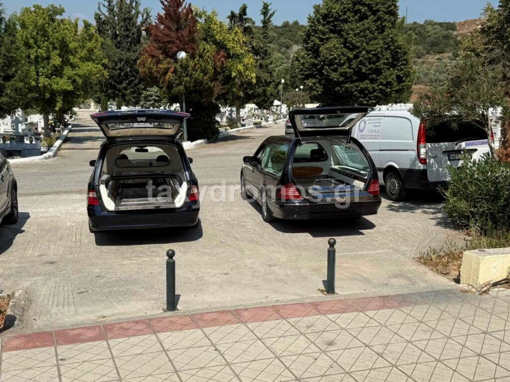 eikona viber 2025 07 19 11 16 59 498 1024x768 1