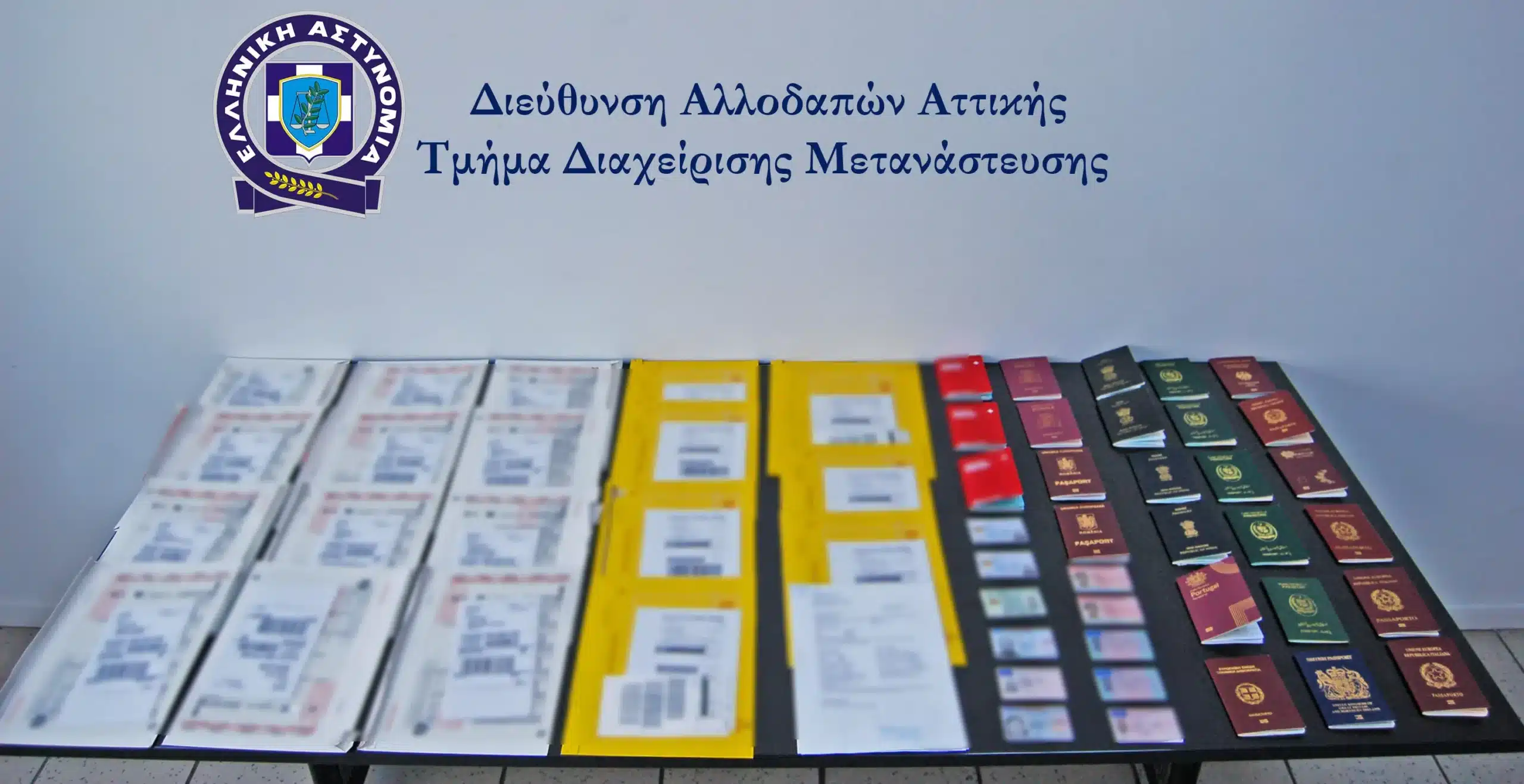 elas europol egklimatiki organosi 28 07 2025 2 scaled