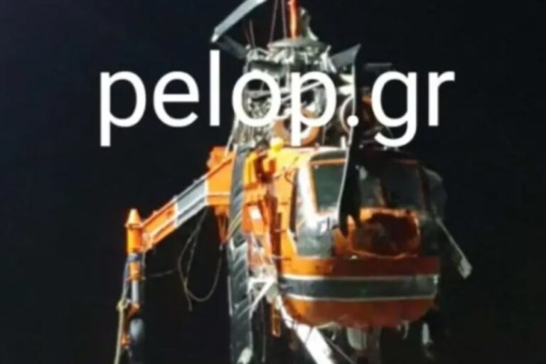 Εκτός θάλασσας το ελικόπτερο που κατέπεσε στην Ελευσίνα – Εικόνες από την επιχείρηση ανέλκυσης