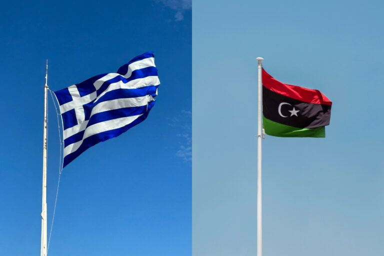 Η Ελληνο-Λιβυκή κρίση και ο ρόλος της Τουρκίας: Ανάγκη για μια στρατηγική επαναπροσέγγισης