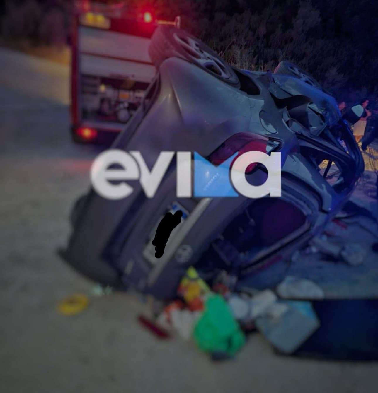 evima troxaio travmatias evima 03 07 2025 2