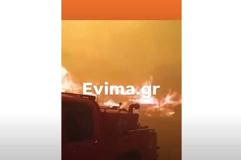 Εφιαλτική νύχτα στην Εύβοια: Η φωτιά κύκλωσε τον Λιμνιώνα – Νέες εκκενώσεις οικισμών (βίντεο)