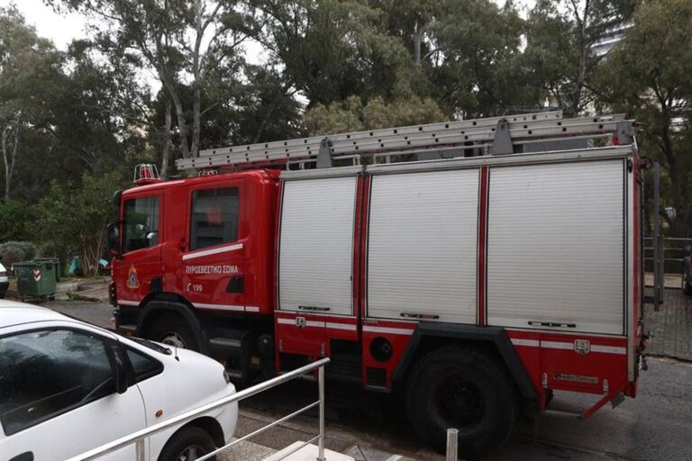 Πυρκαγιά τώρα στην Βρυσούλα Πρέβεζας Ήχησε το 112