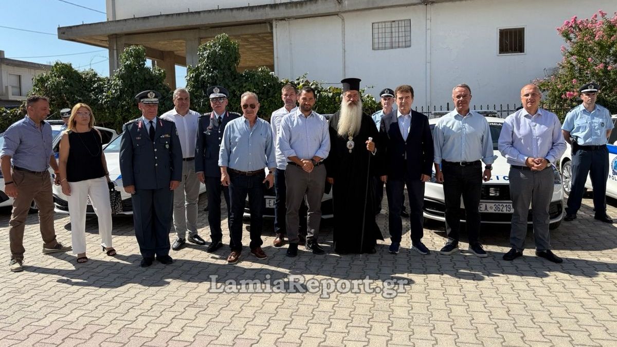 gepad ochemata lamia30 07 2025 3