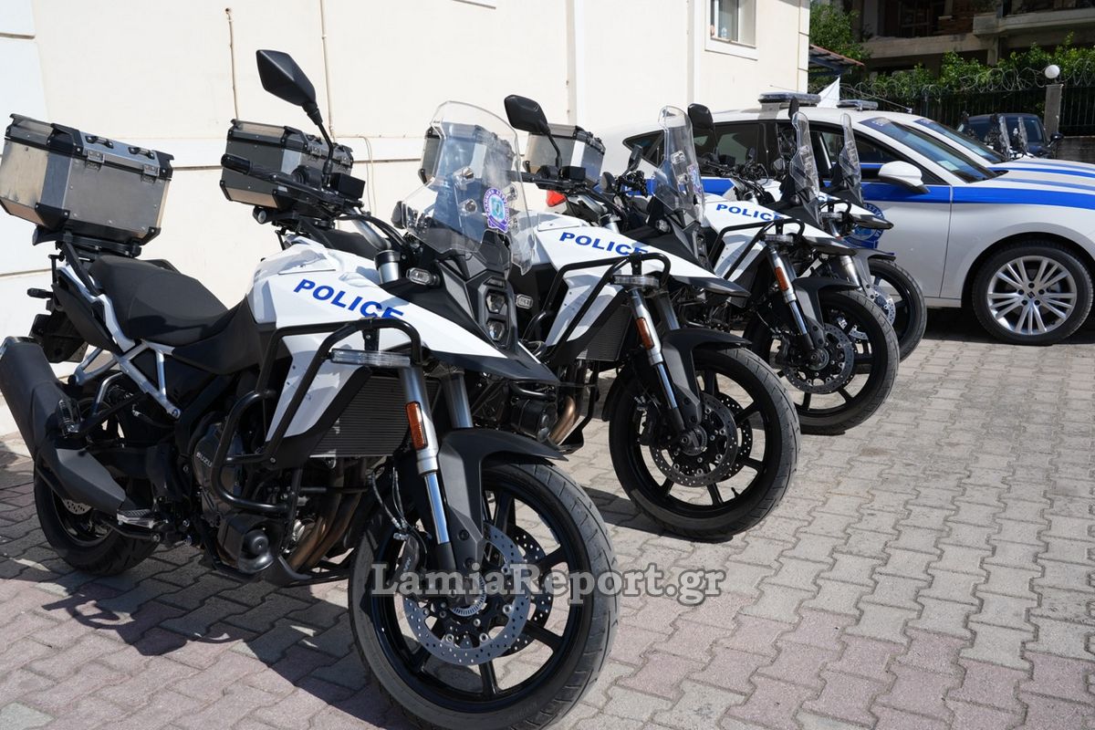 gepad ochemata lamia30 07 2025 4