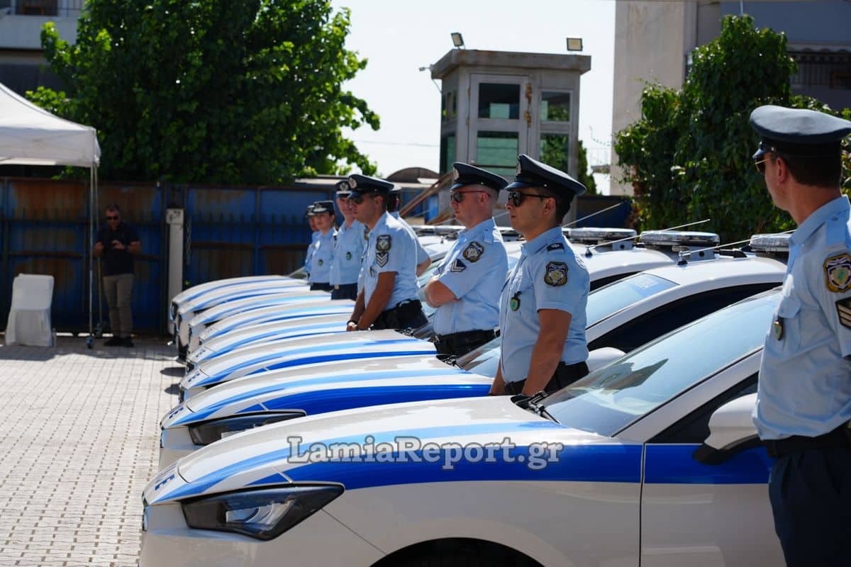 gepad ochemata lamia30 07 2025 5