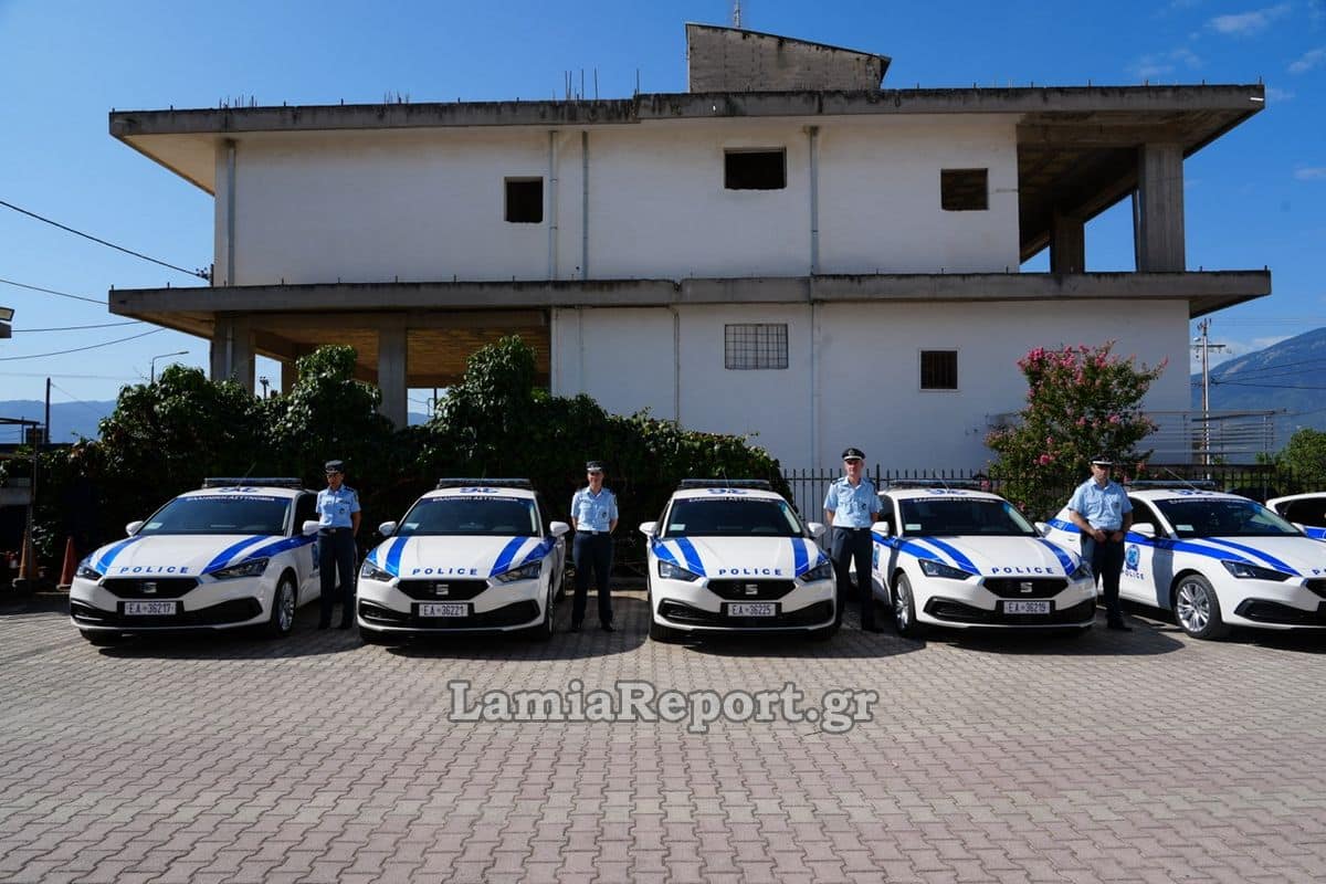 gepad ochemata lamia30 07 2025 6