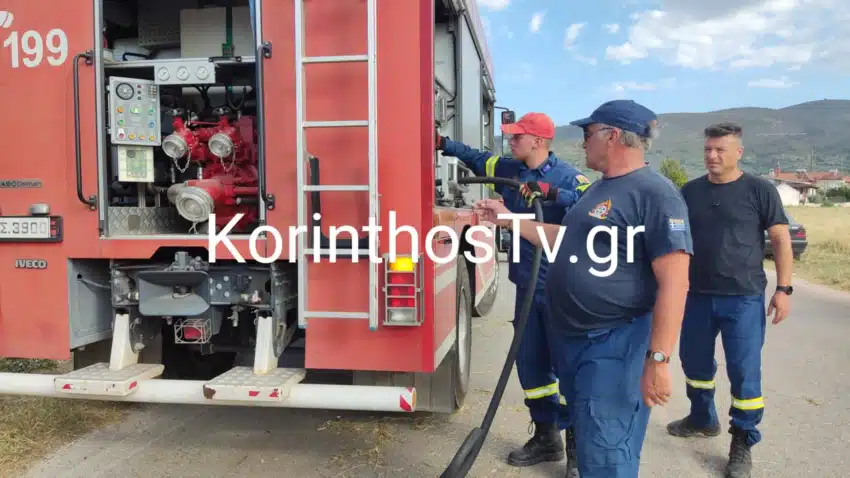 korinthostv korinthos troxaio 30 07 2025 3