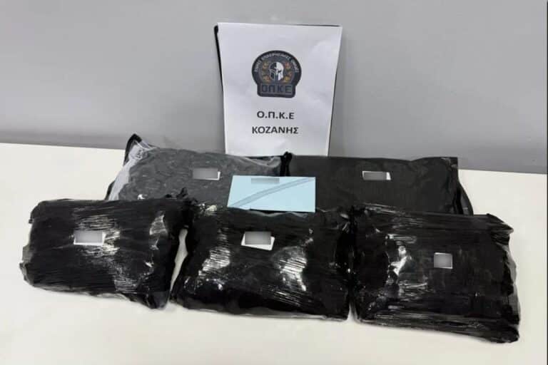 Κοζάνη: Συνελήφθη 25χρονος Έλληνας για διακίνηση ναρκωτικών (εικόνα)