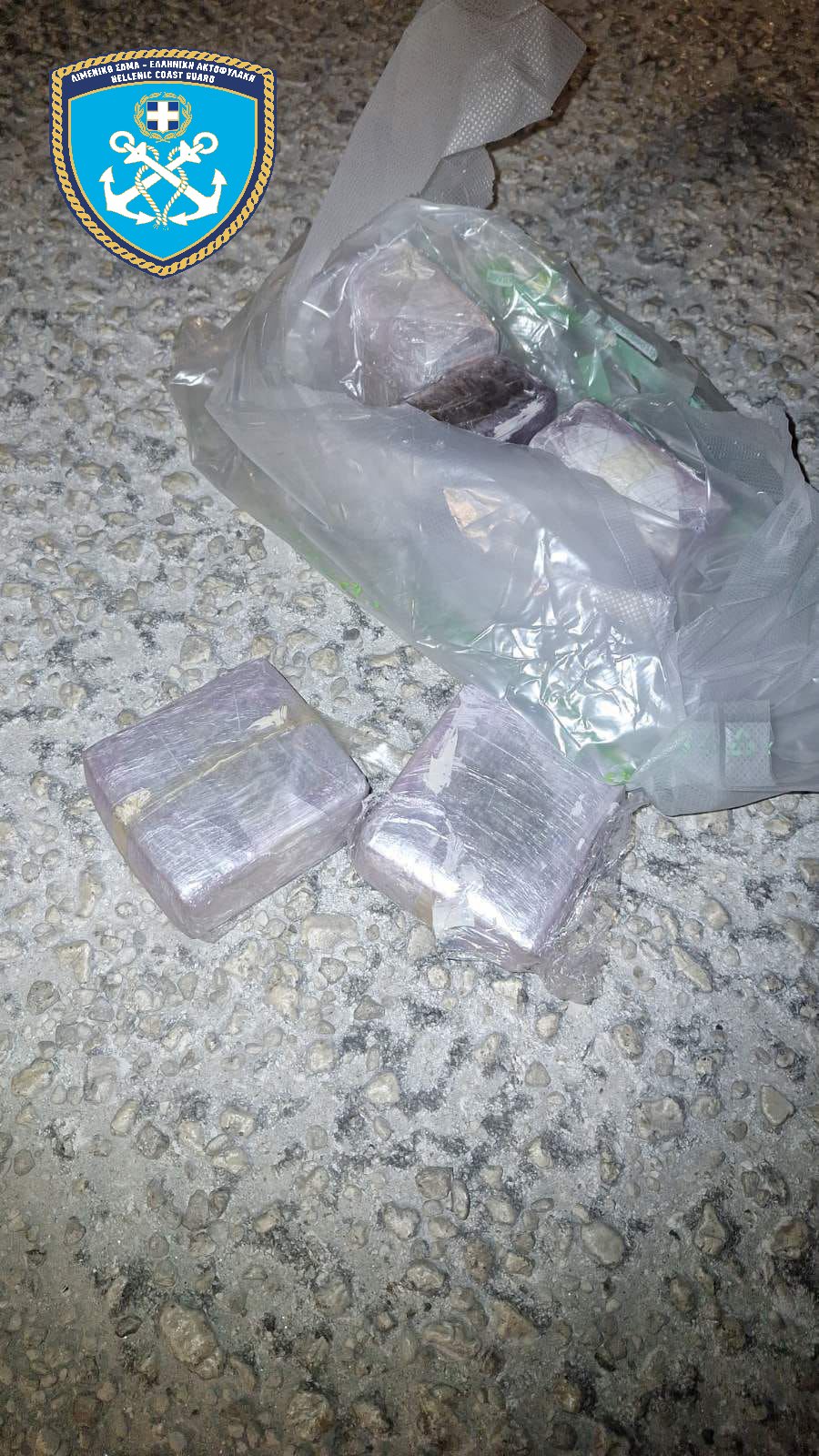 limani hgoymenitsa narkotika limeniko 29 07 2025 2