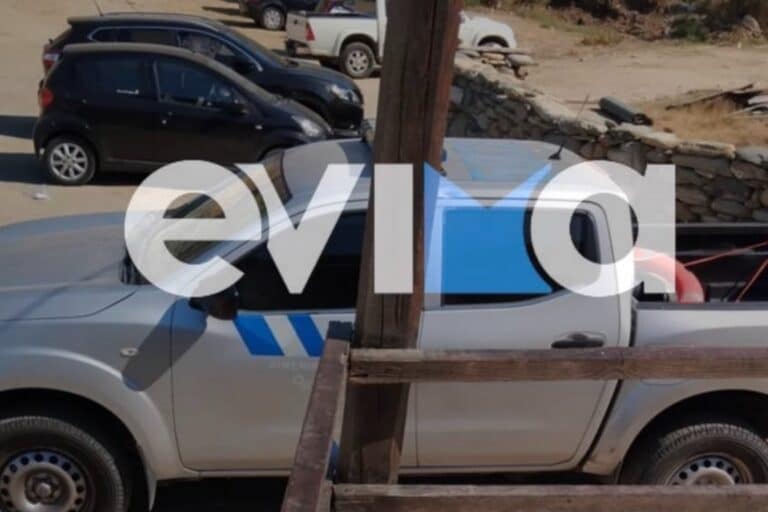 Θρίλερ στην Εύβοια: Εντοπίστηκε νεκρός 43χρονος σε παραλία – Η γυναίκα του είχε δηλώσει την εξαφάνισή του  