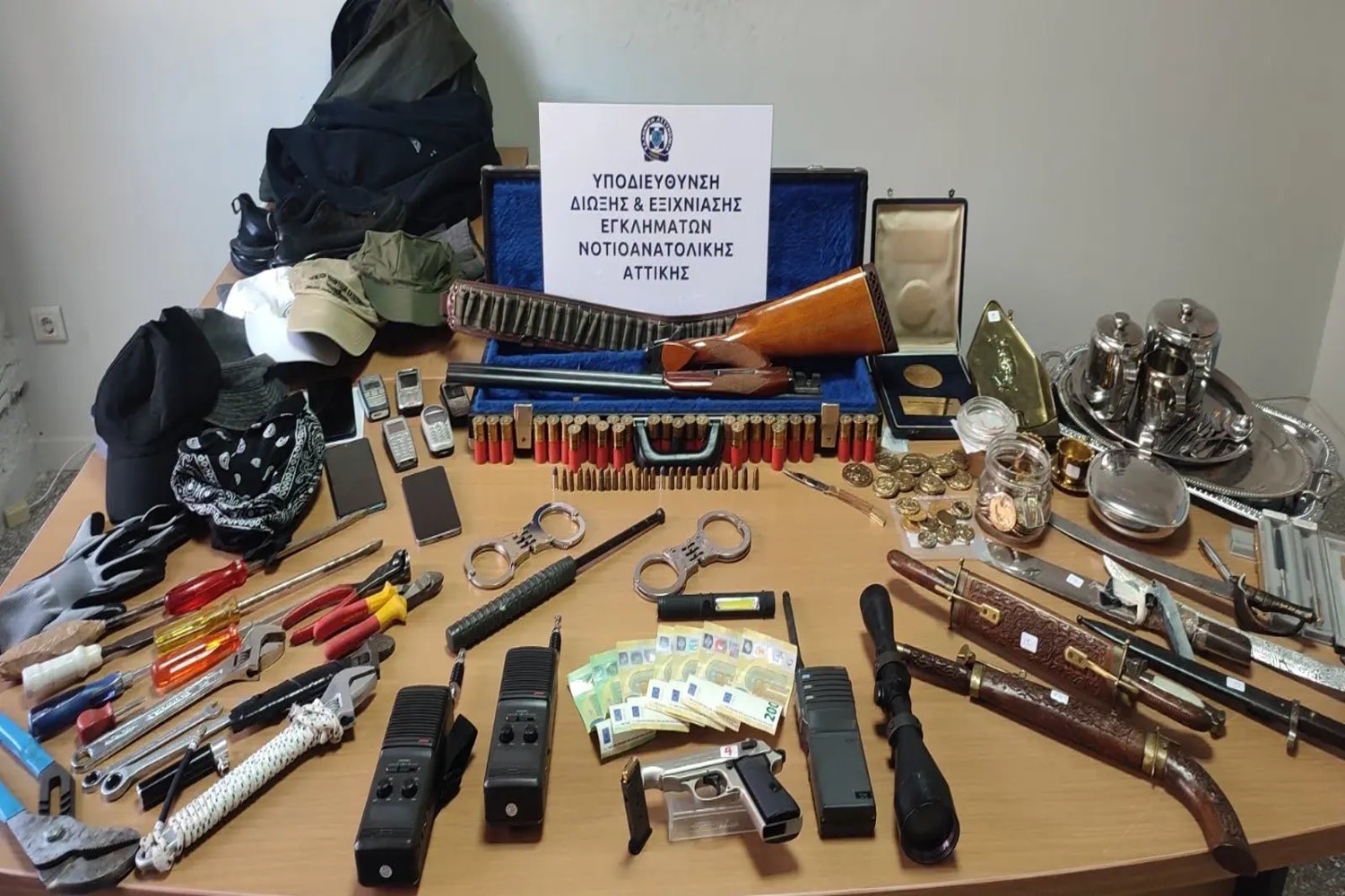 listia glyfada klopimaia 5 7 25