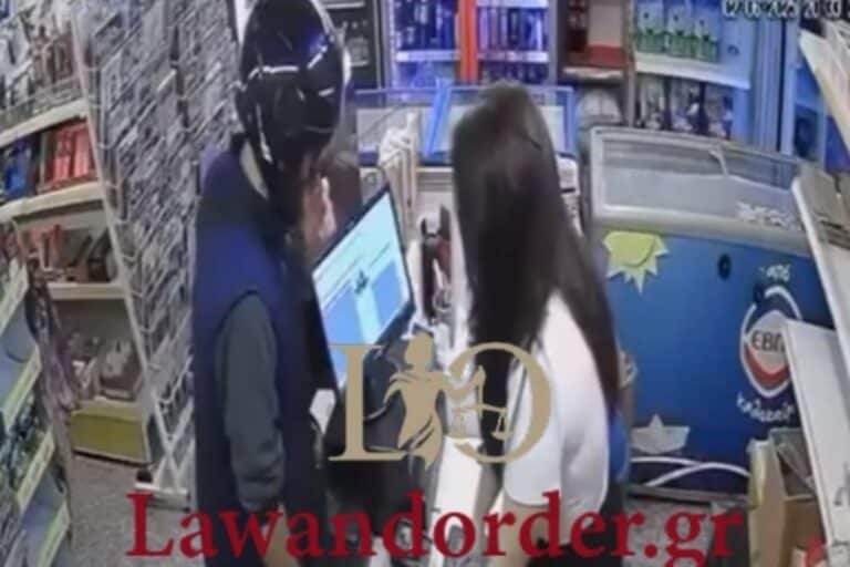 Αυτός είναι ο θρασύτατος ληστής που είχε ρημάξει μαγαζιά σε Δάφνη, Νέο Κόσμο, Νέα Σμύρνη και Άγιο Δημήτριο – Δείτε βίντεο