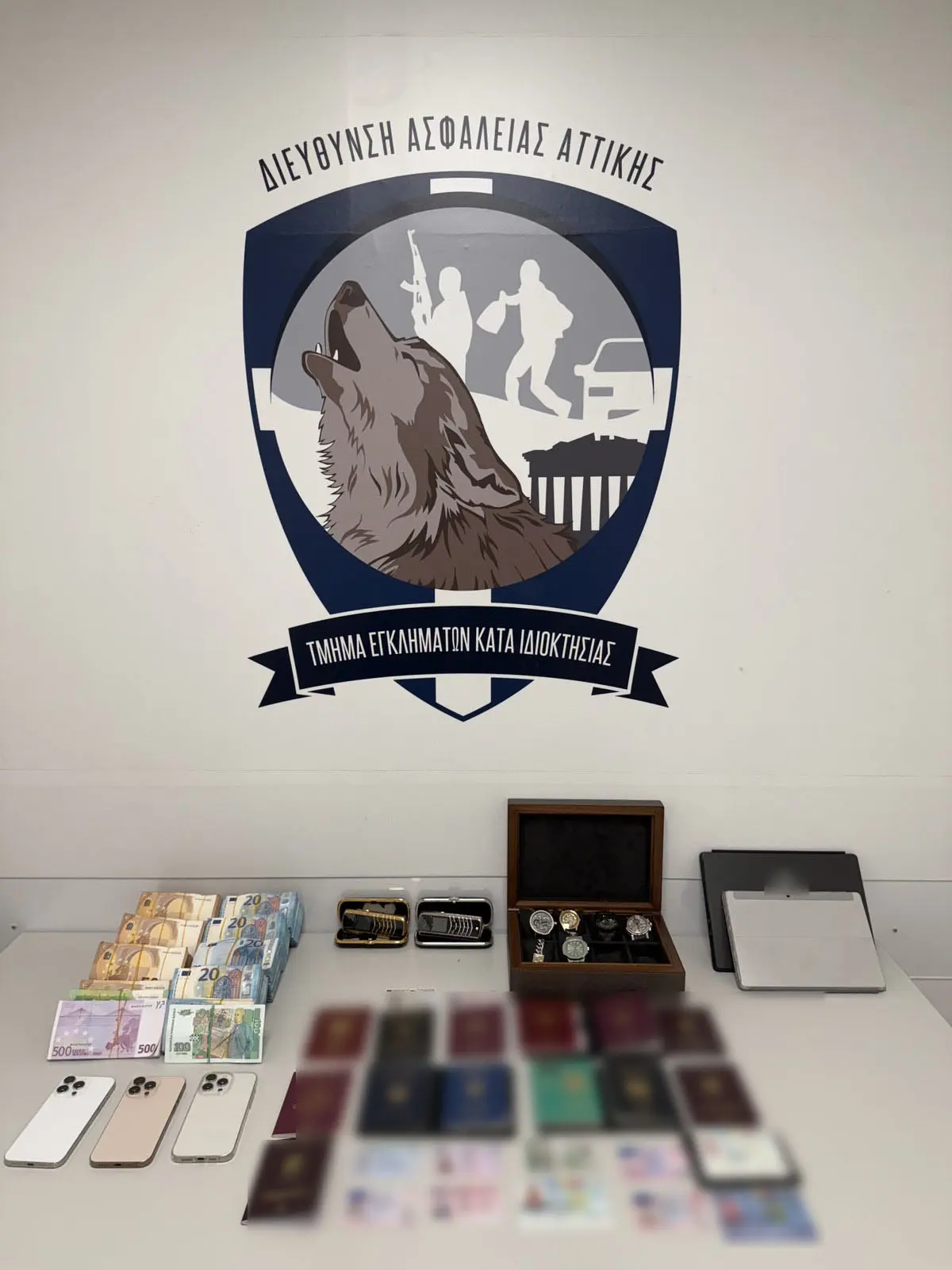 moldaboi elas benizelos 22 07 2025 5