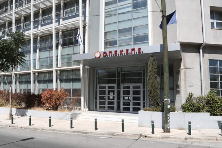 Έφοδος της Οικονομικής Αστυνομίας στα γραφεία του ΟΠΕΚΕΠΕ – Θα κατασχέσουν τα αρχεία των αιτήσεων του 2025