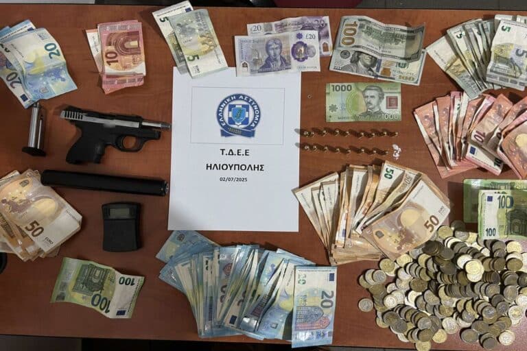 Ηλιούπολη: Χειροπέδες σε 37χρονο που πήγε με όπλο στο Τμήμα Δίωξης και Εξιχνίασης Εγκλημάτων