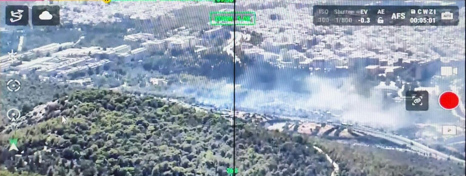 photo 2025 07 29 10 15 42 1536x582 1