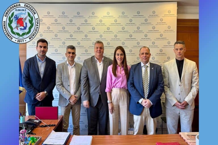 ΠΟΜΕΝΣ: «Άδικος αποκλεισμός των στελεχών των Ενόπλων Δυνάμεων από το νέο επίδομα στέγασης»