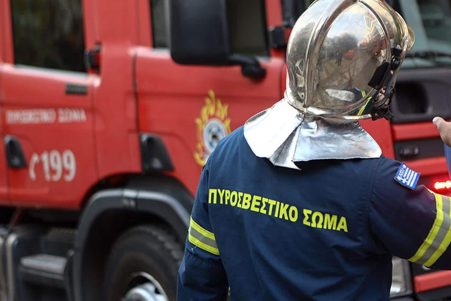 pyrosvestiki rodos roma 9 7 25