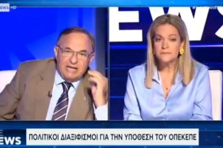 Σάλος για το σεξιστικό σχόλιο βουλευτή της ΝΔ προς στέλεχος του ΠΑΣΟΚ – «Ήρωας ο σύζυγός σας» (βίντεο)