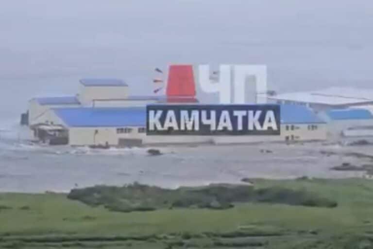 Ρωσία: Ισχυρός σεισμός 8,7 Ρίχτερ στην Καμτσάτκα – Τσουνάμι στις ακτές του Πετροπαβλόφσκ, αναφορές για τραυματίες (βίντεο)