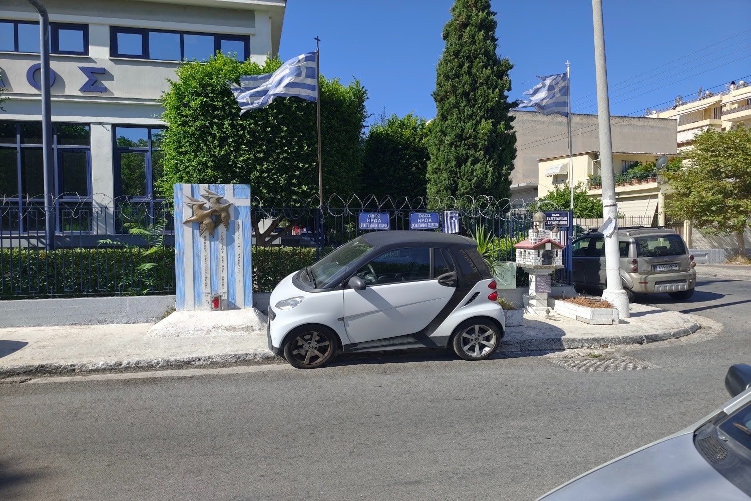 smart renti 29 7 2025