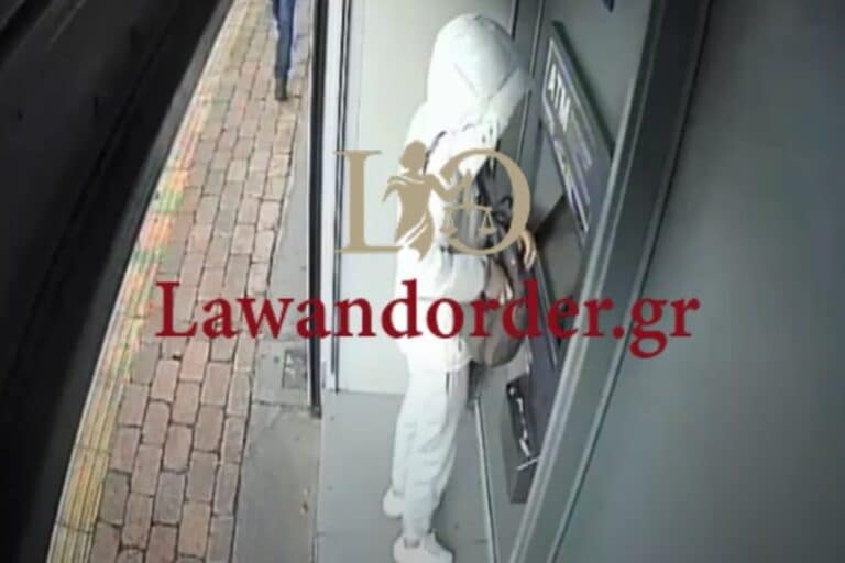 Σπείρα γυναικών έστηνε καρτέρι σε ATM και έκλεβαν ηλικιωμένες – Βίντεο από τη δράση της συμμορίας