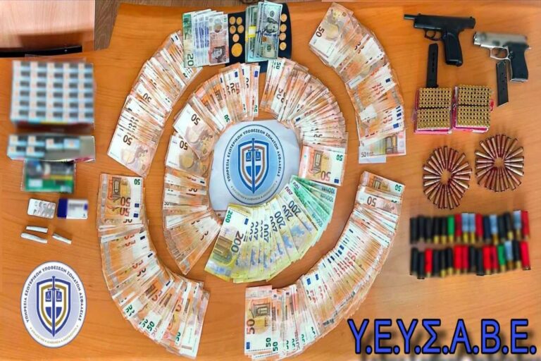 ΕΛ.ΑΣ.: Έτσι λειτουργούσε η εγκληματική ομάδα των υπαλλήλων στο Τελωνείο Μαυρομματίου – Οι ταρίφες για να κάνουν τα… στραβά μάτια