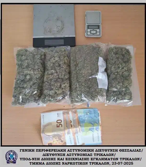 thessaloniki naerkotika 23 07 2025