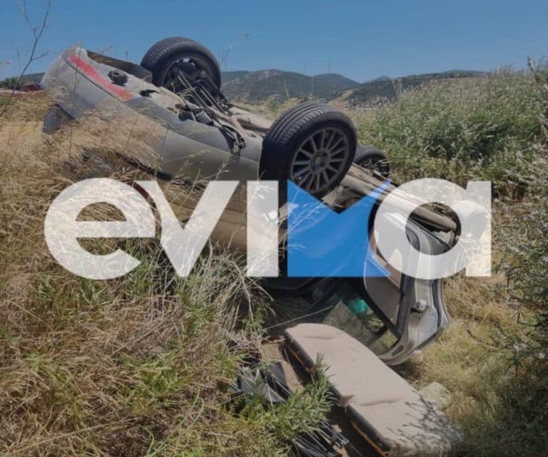 Σοκαριστικό τροχαίο στην Εύβοια: Εγκλωβίστηκε γυναίκα με παιδί – Πώς διασώθηκαν από την πυροσβεστική (εικόνες & βίντεο)