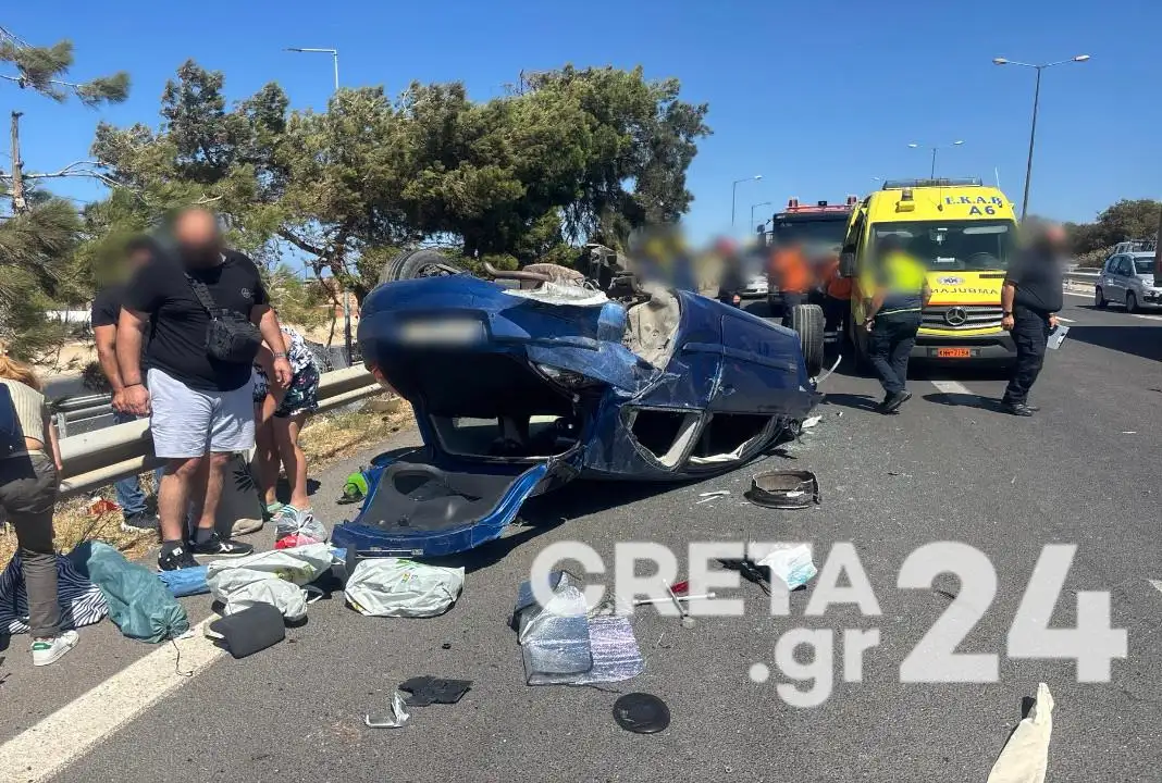 troxaio voak6 02 07 2025