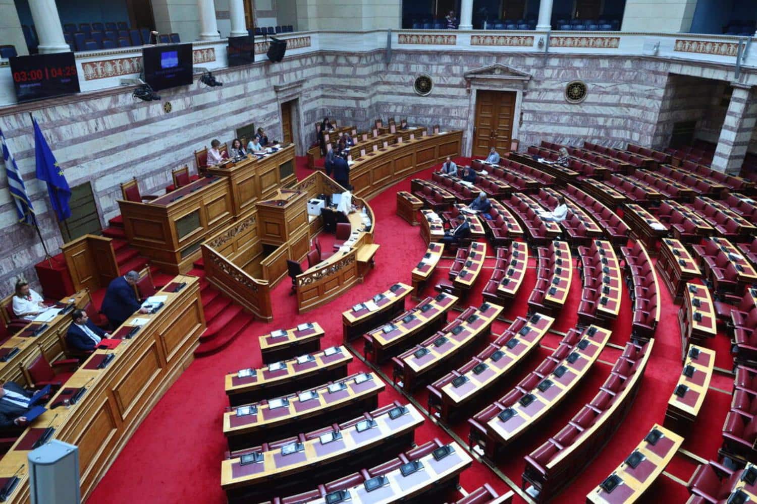 vouli sta ypsi i politiki antiparathesi gia to skandalo tou opekepe 25 7 25