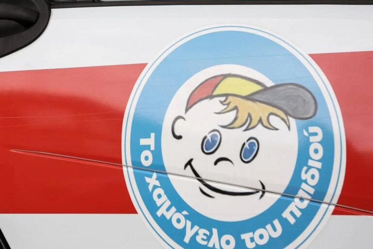 Συναγερμός στην Πάτρα για την εξαφάνιση 16χρονης – Τι αναφέρει το «Χαμόγελο του Παιδιού»